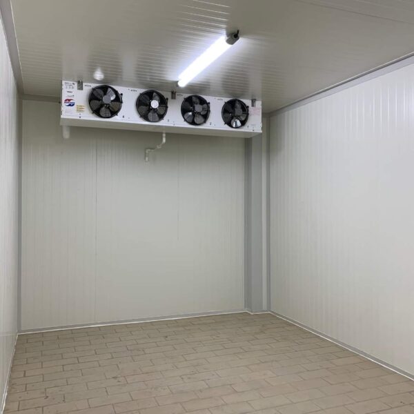 Cuartos fríos